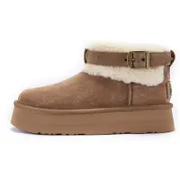 Australia Luxe Collective Botas 'Eden' taupe