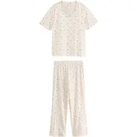 Next Pijama ecru / verde / vermelho claro