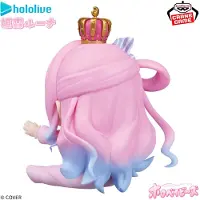 Banpresto Figura Himemori Luna Holobabies 13 Cm