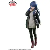 Banpresto Figura Laid Back Camp Season 3 Rin Shima