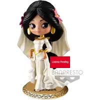 Bandai Figura Disney Jasmine