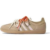 Adidas Originals Sapatilhas baixas 'Samba' bege / branco