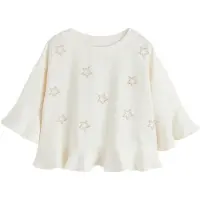 Next Blusa ouro / rosé / branco natural