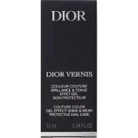 Dior Verniz De Unhas Vernis 648