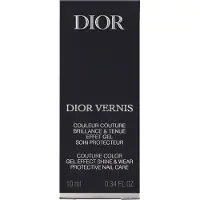 Dior Verniz De Unhas Vernis 558