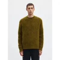 Selected Pullover 'SLMMeis' oliveira