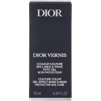 Dior Vernis 323-dune