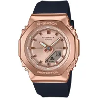 G-Shock Relógio Feminino Gm-s2110 40.5mm 20atm Quartz Analog-digital