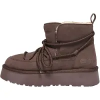 ONLY Botas 'ONLFAN FELICIA' castanho
