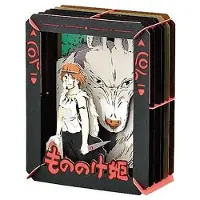 Semic Studio Figura Princesa Mononoke
