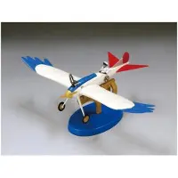 Fine Clover Modelo De Metal Le Vent Se Lève Avion Oiseau De Jiro