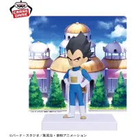 Banpresto Figura Do Vegeta Dragon Ball Daima 13 Cm