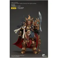 Joy toy Warhammer A Heresia De Horus Ação Legio Custodes Constantin Valdor Capitão Geral Da Legio Custodes Figura De Ação 25 Cm
