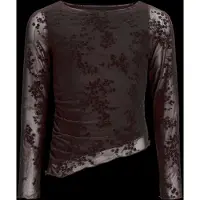 JJXX Camisola 'JXJANA' chocolate
