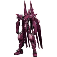 Good Smile Company Figura Fafner In The Azure The Beyond Fafner Mark Sieben Kai Azrael