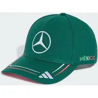 Adidas BONÉ DE PILOTO CIDADE DO MÉXICO DA MERCEDES-AMG PETRONAS FORMULA 1 TEAM