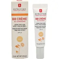 Erborian BB Cream creme com cor para pele perfeita FPS 20 pacote pequeno cor nude 15 ml