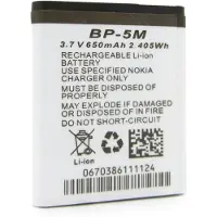 Easypix Bateria W3027