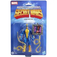 Hasbro Figura Constrictor Secret Wars Marvel Legends Series 15 Cm