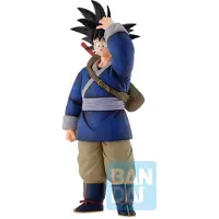 Banpresto Outra Figura Masterlise Fierce Fighting Dragon Ball Goku