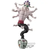 Banpresto Figura Gyokko Demon Slayer 15 Cm
