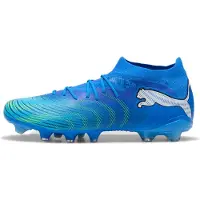 Puma Chuteiras De Futebol Future 9 Match Fg/ag