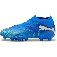 Puma Botas De Futebol Júnior Future 9 Pro Fg/ag
