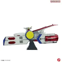 Plex Modelo De Metal Mobile Suit Gundam White Base