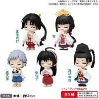 Bushiroad Figura The Elusive Samurai Mini Gassho