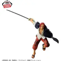 Banpresto Figura Shanks Battle Record Collection One Piece 17 Cm