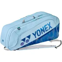 Yonex Raqueteira Expert