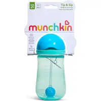 Munchkin Xícara Tip &amp; Sip Straw 296 Ml