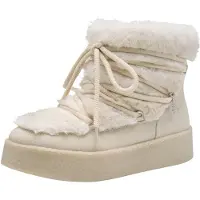 Tamaris Botas de neve creme