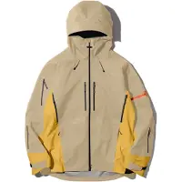 Uppervoid - Casacos ski - Gada S Alpine Snow Jacket M Khaki para Homem - Tamanho M