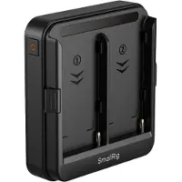 SmallRig Adaptador De Bateria 5536 Np-f
