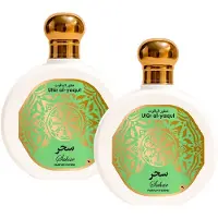 Utur Eau De Parfum Al-yaqut Sahar 100ml 2 Unidades