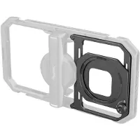 SmallRig 4843 Acessório Para Gaiola De Vídeo Móvel Universal Para Adaptador De Filtro 4299b 67 Mm