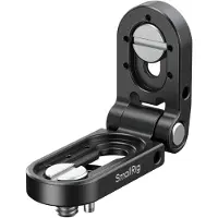 SmallRig Suporte Em L Md5712