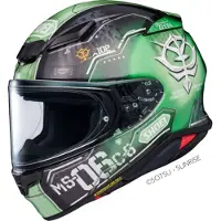Shoei NXR 2 Zaku II TC-4 Capacete Integral Preto/Verde XS