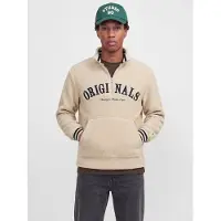 Jack & Jones Pullover 'JORFREDERIKSBERG' bege / preto