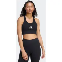 Adidas Sutiã de desporto Adi Runners