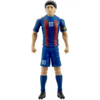 Banbo Toys Ação Maradona Fc Barcelona Figura 20cm