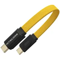 Nitecore NLink 10 Magnetic Fast Charging Cable