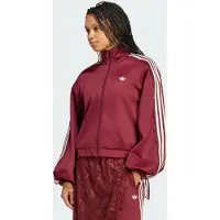 Adidas Moletom Com Fecho Lace Oversized Archive