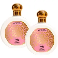 Utur Eau De Parfum Al-yaqut Rima 100ml 2 Unidades