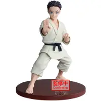 Banpresto Figura Demon Slayer Vibration Stars Hakuji